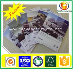 High Quality Offset Printing Paper